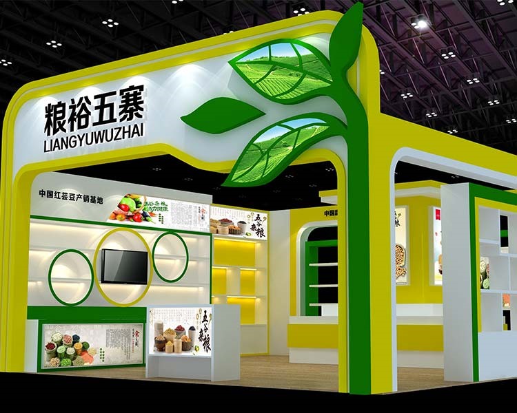 太原展覽搭建及現場管理公司